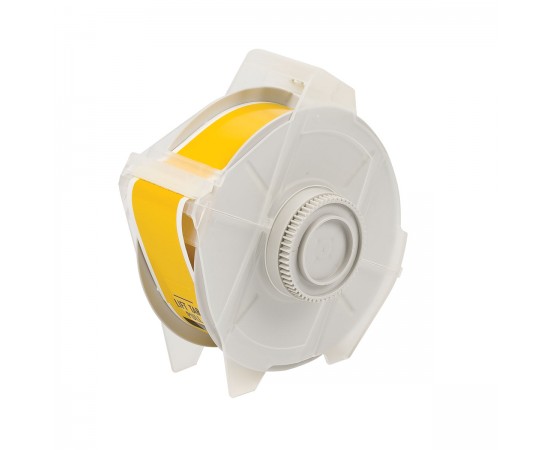GLOBALMARK VINYL B595 YELLOW 29MM GlobalMark İç Mekan/Dış Mekan Vinil Bant GLOBALMARK VINYL B595 YELLOW 29MM GlobalMark İç Mekan/Dış Mekan Vinil Bant