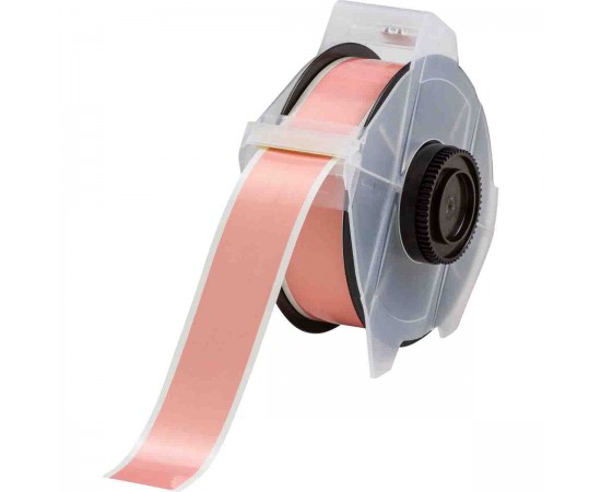 Globalmark tapes - B-569 29 mm Pink GlobalMark Yüksek Performanslı Polyester Bant Globalmark tapes - B-569 29 mm Pink GlobalMark Yüksek Performanslı Polyester Bant