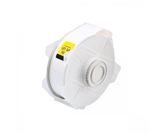 Globalmark tapes - B-569 29 mm White GlobalMark Yüksek Performanslı Polyester Bant Globalmark tapes - B-569 29 mm White GlobalMark Yüksek Performanslı Polyester Bant