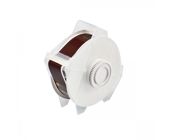 Globalmark tapes - B-569 29 mm Brown GlobalMark Yüksek Performanslı Polyester Bant Globalmark tapes - B-569 29 mm Brown GlobalMark Yüksek Performanslı Polyester Bant