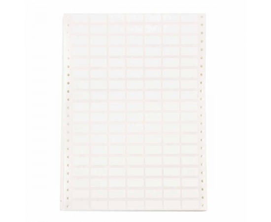 DAT-20-619-10 DaTab Dot Matrix Yazdırılabilir Etiketler DAT-20-619-10 DaTab Dot Matrix Yazdırılabilir Etiketler