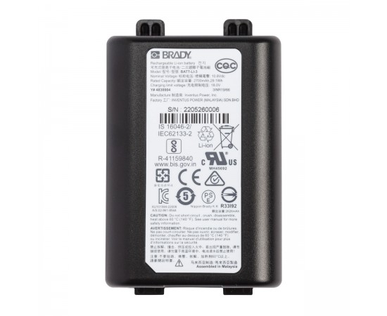 M-LION-BATTERY M510/M610/M710 Yazıcılar için Yeniden Şarj Edilebilir Lityum İyon Pil M-LION-BATTERY M510/M610/M710 Yazıcılar için Yeniden Şarj Edilebilir Lityum İyon Pil