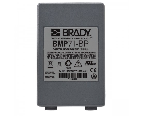 M71-BATT Yedek Pil M71-BATT Yedek Pil